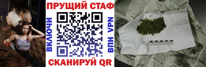 Сколько стоит Харовск Конопля  СОЛЬ  МЕФ  Кокаин 