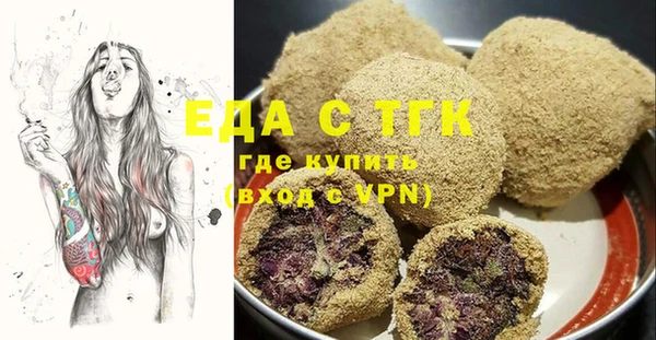 марихуана Алексеевка
