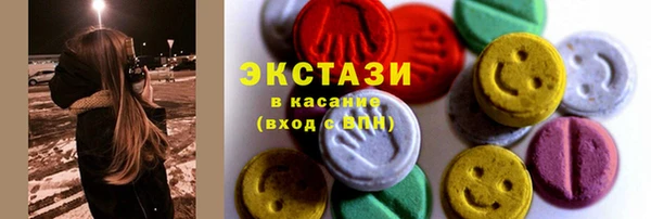 марихуана Алексеевка