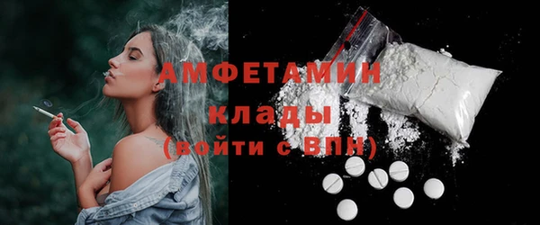 марихуана Алексеевка