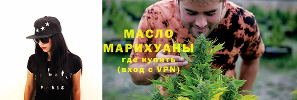 гидропоника Алзамай