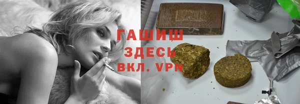гидропоника Алзамай
