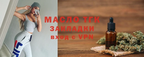 гидропоника Алексин