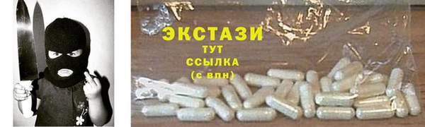 марихуана Алексеевка