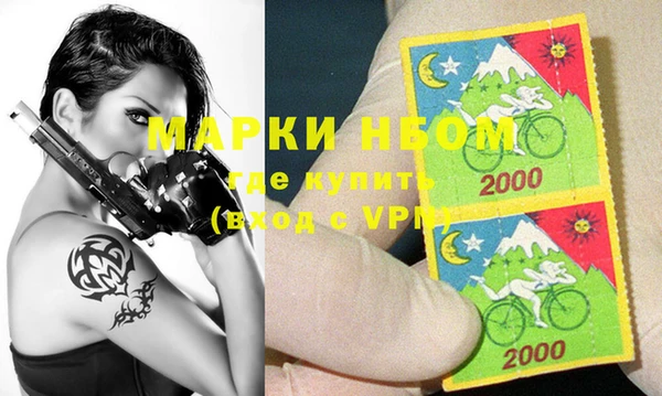 гидропоника Алексин