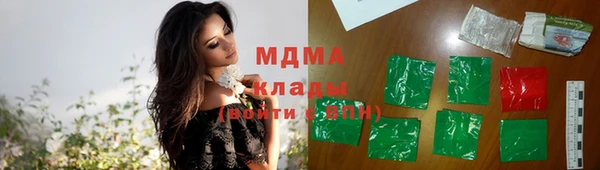 гидропоника Алексин