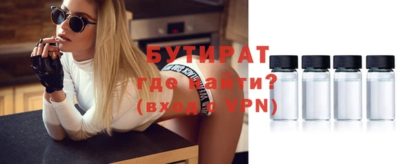 гидропоника Алексин