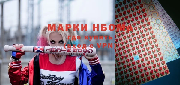 марихуана Алексеевка