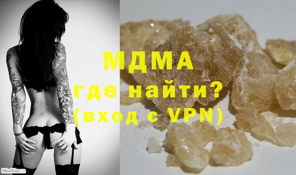 гидропоника Алексин