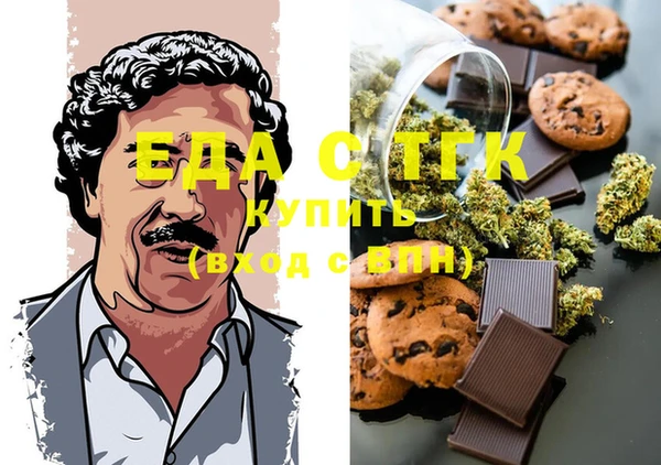 марихуана Алексеевка
