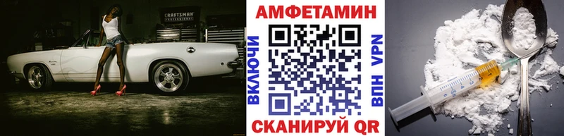 даркнет сайт  Харовск  МЕТАМФЕТАМИН Декстрометамфетамин 99.9% 