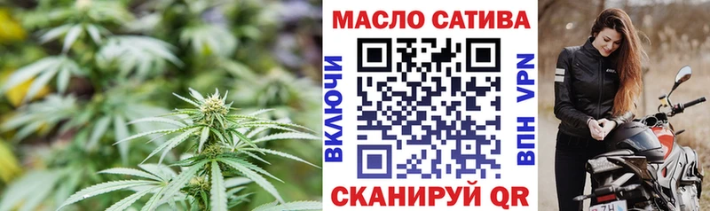 мега ONION  Харовск  ТГК гашишное масло 