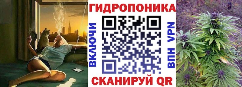 Марихуана AK-47  Харовск 